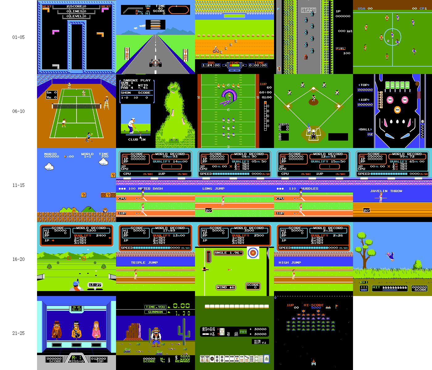 24-in-1-ck008-details-game-fc-gallery